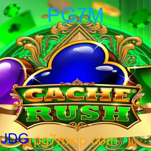 CacheRush